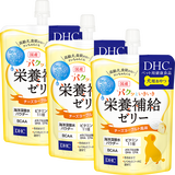 犬用 国産 パクッといきいき栄養補給ゼリー チーズヨーグルト風味 3個セット