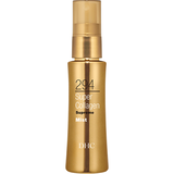 DHCスーパーコラーゲン スプリーム ミスト