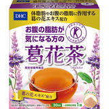 DHCお腹の脂肪が気になる方の葛花茶（くずばなちゃ）[特定保健用食品]
