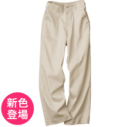 涼やかデニムパンツ