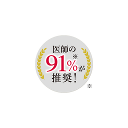 RiNg様　DHC　パーフェクトサプリ　マルチビタミン＆ミネラル　15袋 パーフェクトサプリマルチビタミン＆ミネラル特集