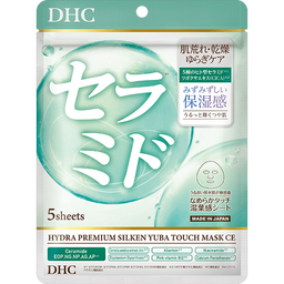 DHCハイドラプレミアム サプリフィットマスクCE
