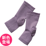 かかとうるおいカバー（シアバターシート）