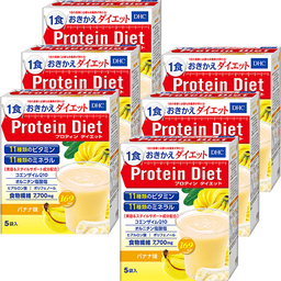 【WEB限定】プロティンダイエット（バナナ味）&nbsp;6個セット
