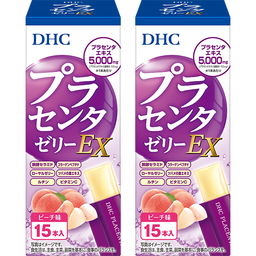 プラセンタゼリー EX 2箱セット