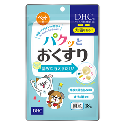 ペット用 国産 パクッとおくすり