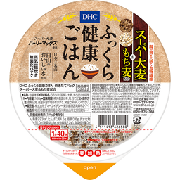 DHCふっくら健康ごはん 炊きたてパック スーパー大麦＆もち麦配合