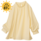 ノンアイロン速乾・ギャザーブラウス