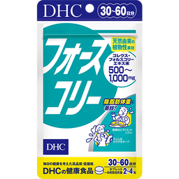 フォースコリー 30日分