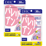 バレリアン 30日分 2個セット