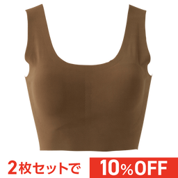ヌードなブラ