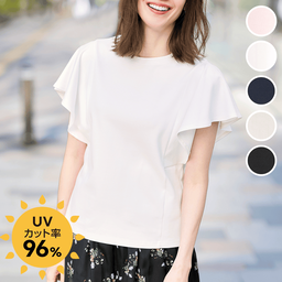 ほぼ透けないフレアスリーブカットソー | Tシャツ/カットソー通販のDHC