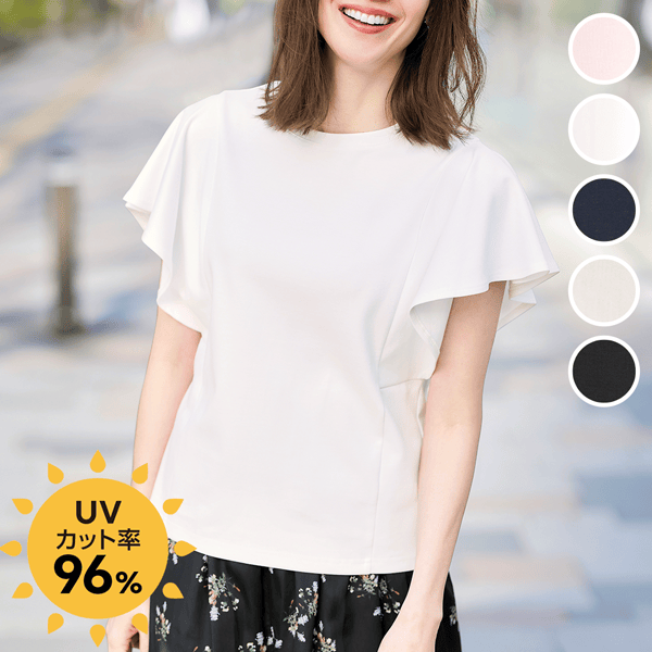 ほぼ透けないフレアスリーブカットソー | Tシャツ/カットソー通販のDHC