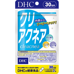 クリアクネア 30日分