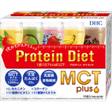 【WEB限定】はじめて購入 DHCプロティンダイエット MCTプラス 15袋入（プレゼント付き）