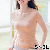 ビューティクールインナー・カップインフレンチ