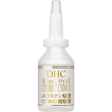 DHCエラス(100)＋ヒアル(100)＜エラスチン原液＋ヒアルロン酸原液＞