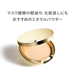 DHC ミネラルベース　ミネラルパウダリー image02.png?sw=256&sh=256&sm=cut