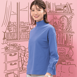 あったかコットン・ハイネックカットソー