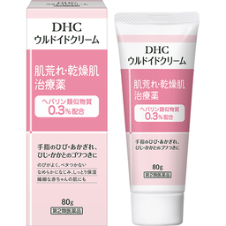 DHCウルドイドクリーム＜乾燥性皮ふ治療薬＞［第2類医薬品］