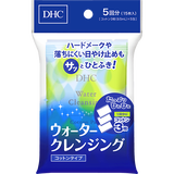 DHCウォータークレンジング（コットンタイプ）