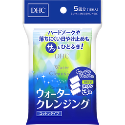 DHCウォータークレンジング（コットンタイプ）