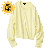 UV美肌・洗える綿混ショートカーデ（遮熱）