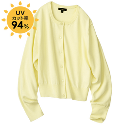UV美肌・洗える綿混ショートカーデ（遮熱）