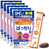 犬用 ごちそうサプリ ぱっちり 5個セット