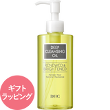 【母の日限定】DHC薬用ディープクレンジングオイル リニューブライト