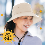 花粉対策・あごひも付きハット