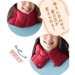 専用⭐気まぐれ…限定商品❤ちびちゃんサイズ☆ネックウォーマー❤チェリボン①❤ 節電首ふっかふかウォーマー・宮崎産 | その他通販のDHC