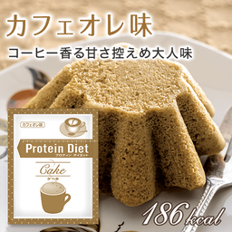 l_cafeaulait.png?sw=256&sh=256