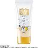 DHCパーフェクト UVジェル ［スヌーピー］ アイスクリーム