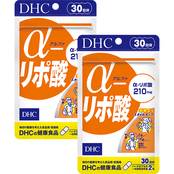 DHC フォースコリー 30日〜60日 【公式通販】