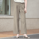 超伸びストレッチワイドパンツ