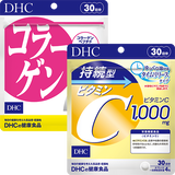 上がる毎日セット