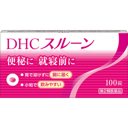 DHCスルーン＜瀉下薬＞［第2類医薬品］