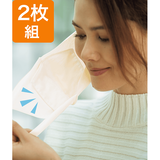 フィルター入りインナーマスク・2枚組（ソンタラ）