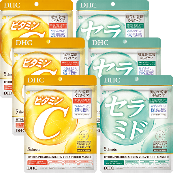 敬老の日限定】ハイドラプレミアム サプリフィットマスクC・CE 各3個