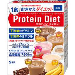 DHCプロティンダイエット 5袋入