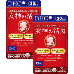 女神の活力 30日分 2個セット