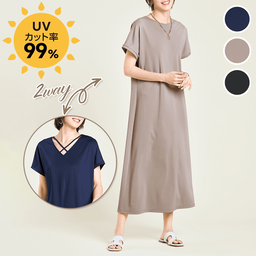 至高のイージージャージー・2WAYワンピース