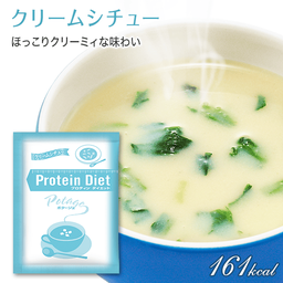 DHCプロティンダイエット ポタージュ 15袋入 | ポタージュ通販のDHC