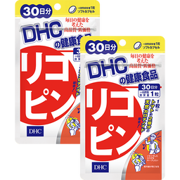 【大感謝祭WEB限定セール】リコピン 30日分 2個セット