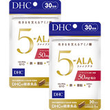 【大感謝祭記念】5－ALA 2個セット