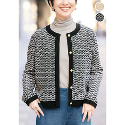 ツイード調ニットジャケット | カーディガン/ベスト通販のDHC