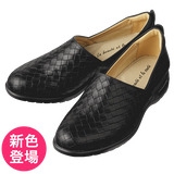 木型のマエストロ監修・幅広スリッポン