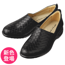 木型のマエストロ監修・幅広スリッポン