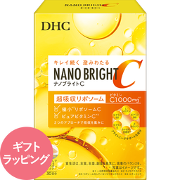 【母の日限定】ナノブライトC